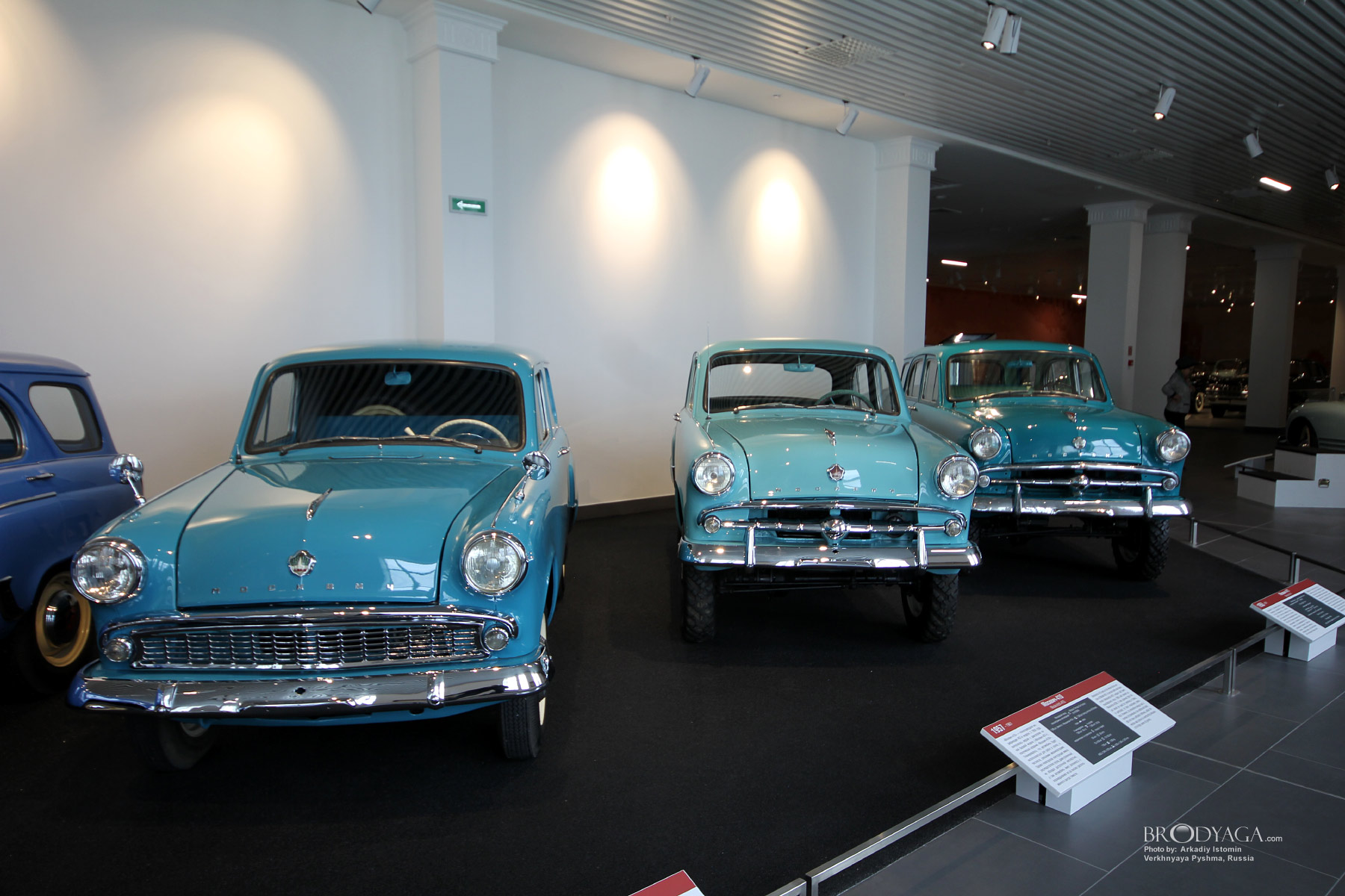 UMMC Auto Museum “XX century AUTO” Музей автомобильной техники УГМК «ХХ век АВТО»